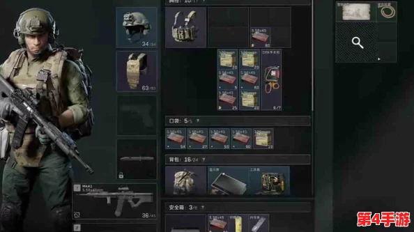 三角洲行动3×3保险箱任务全面收集指南:详细列举所需物品清单 三角洲行动3×3保险箱任务全面收集指南:详细列举所需物品清单