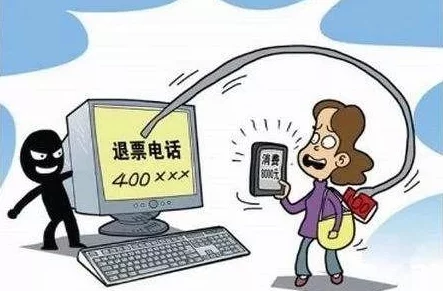 缅甸黑网:揭露跨国网络诈骗团伙的运作模式与受害者真实故事 缅甸黑网:揭露跨国网络诈骗团伙的运作模式与受害者真实故事