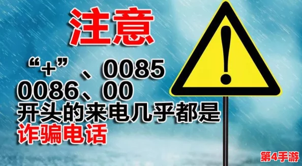 缅甸黑网:揭露跨国网络诈骗团伙的运作模式与受害者真实故事 缅甸黑网:揭露跨国网络诈骗团伙的运作模式与受害者真实故事