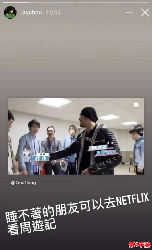 91-吃瓜:在社交媒体时代,围观他人生活的背后反映了我们对社会热点事件的关注与思考 91-吃瓜:在社交媒体时代,围观他人生活的背后反映了我们对社会热点事件的关注与思考
