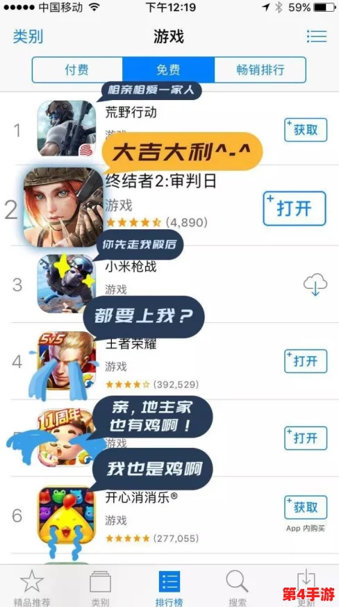 日本BBwwHD：画质卓越，剧情引人入胜，观众纷纷赞誉不已，绝对不容错过的佳作！