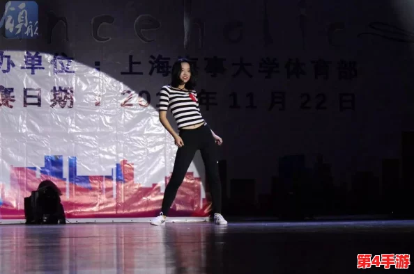 每日大赛校园大赛反差大赛：从参与者的热情到评委的严苛，展现了不同层次的竞技精神与挑战