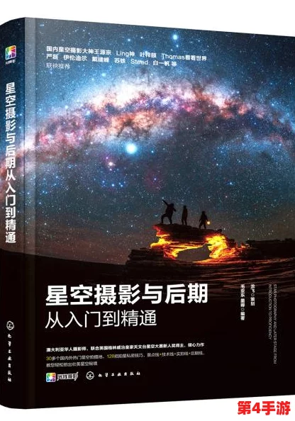 星空无限传媒官网免费观看电视剧，提供丰富多样的影视资源与精彩内容，让观众畅享视听盛宴