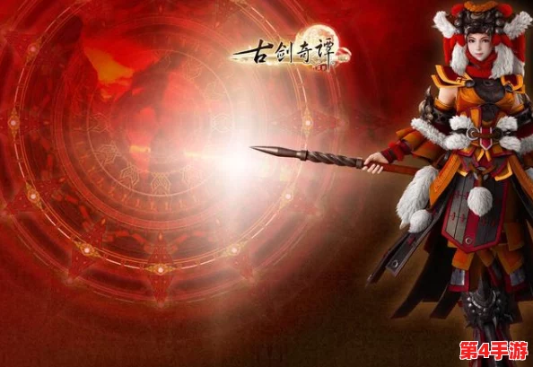 《古剑奇谭》系列游戏:深度对比,哪款坦克角色最适合你的战斗风格? 《古剑奇谭》系列游戏:深度对比,哪款坦克角色最适合你的战斗风格?