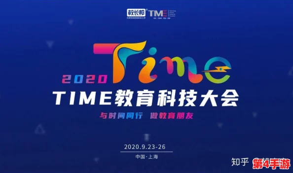 糖心loog免费活动引发热潮，用户纷纷参与享受独特体验与福利优惠