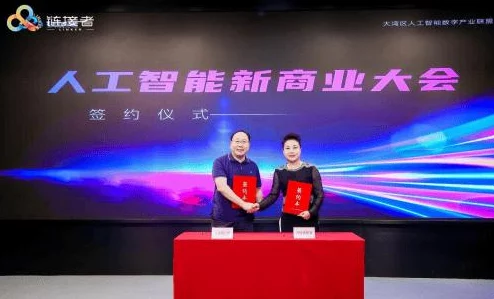 我的里面好玩吗？2024年人工智能与虚拟现实的结合带来了怎样的新体验？