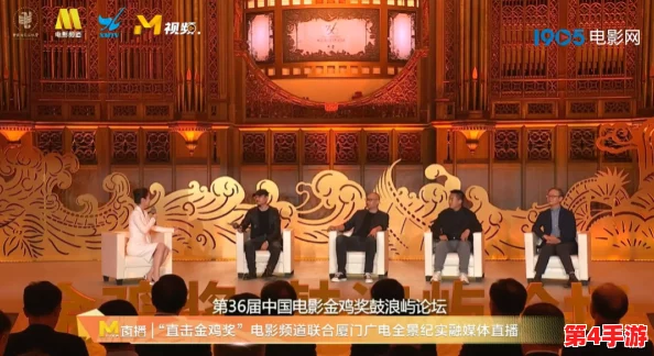 最好看的中国字幕：如何在影视作品中提升观众的观看体验与文化理解