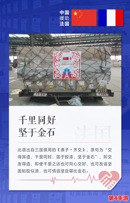 《三角洲行动》全面指南:物资室铁门挑战高效通关策略与技巧详解 《三角洲行动》全面指南:物资室铁门挑战高效通关策略与技巧详解