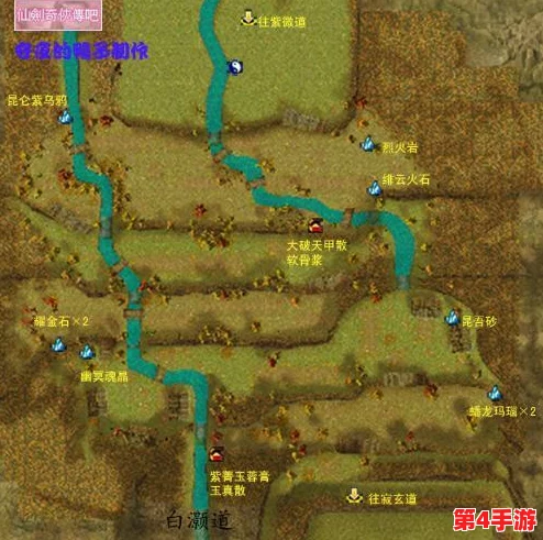 仙剑奇侠传:探索未知领域,解锁全新隐藏地图的奇幻之旅 仙剑奇侠传:探索未知领域,解锁全新隐藏地图的奇幻之旅