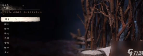 寒铁叶怎么获得？了解获取寒铁叶的途径与技巧，助你在游戏中快速提升实力！