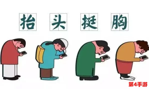 阿痛痛痛痛痛痛痛痛痛:探讨现代社会中人们对疼痛的认知与应对方式,反映心理与生理的复杂关系 阿痛痛痛痛痛痛痛痛痛:探讨现代社会中人们对疼痛的认知与应对方式,反映心理与生理的复杂关系