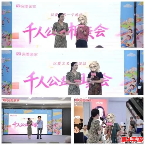 天美传媒春节回家相亲孟若羽,温暖爱情与家庭团聚的完美交织,让你感受浓浓年味与甜蜜期待 天美传媒春节回家相亲孟若羽,温暖爱情与家庭团聚的完美交织,让你感受浓浓年味与甜蜜期待