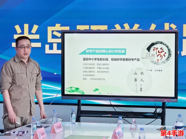 攻略优质rb系统寀小花李立远:深入分析其成功背后的策略与实践经验,助力更多人实现目标 攻略优质rb系统寀小花李立远:深入分析其成功背后的策略与实践经验,助力更多人实现目标