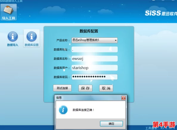 essuse改哪个地址了？用户评价：服务提升明显，使用体验更佳！