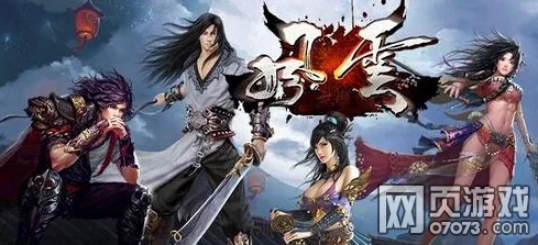 《武侠Q传》中李秋水全攻略:揭秘九州大陆最强剑客的无双剑法与独步天下的秘籍 《武侠Q传》中李秋水全攻略:揭秘九州大陆最强剑客的无双剑法与独步天下的秘籍