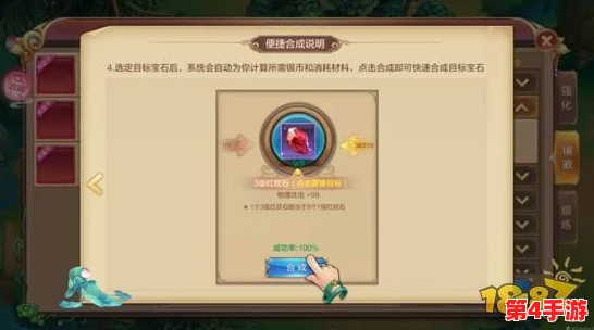 自由幻想手游:顶尖职业排行大揭秘,最强战力选择指南与特色分析 自由幻想手游:顶尖职业排行大揭秘,最强战力选择指南与特色分析