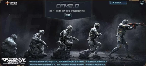2024年热门推荐：顶尖3D大型第一人称枪战手游精选，沉浸式射击体验即刻下载畅玩！