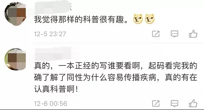 丰满多毛多水BBBBB,网友评论:这个标题真是太有趣了,让我忍不住想点进去看看内容是什么! 丰满多毛多水BBBBB,网友评论:这个标题真是太有趣了,让我忍不住想点进去看看内容是什么!