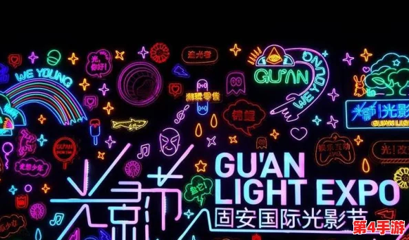 掌握迷夜环游新风尚:《以闪亮之名》活动全攻略,解锁夜色下的璀璨冒险之旅 掌握迷夜环游新风尚:《以闪亮之名》活动全攻略,解锁夜色下的璀璨冒险之旅