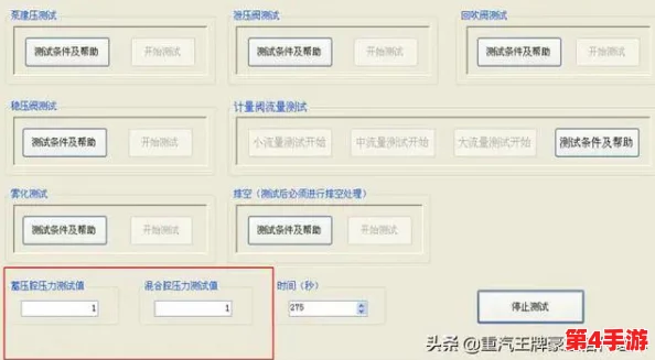 解决三角洲行动无法启动问题的详细步骤与排查方法