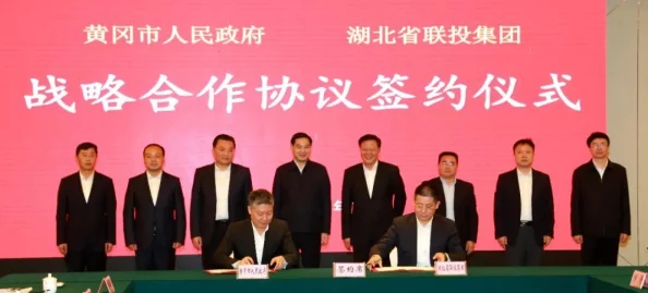 黄冈软件推荐广：助力企业数字化转型，提升工作效率与管理水平的最佳选择