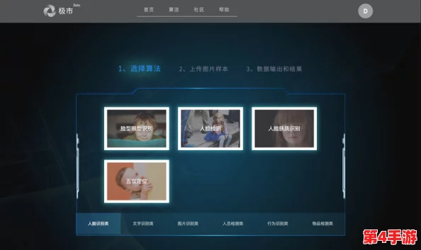 九色PORNY丨首页 原版：全新内容上线，带你领略多元化的视觉盛宴与独特体验