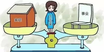 骨科父亲poh:在医疗行业中,如何平衡家庭责任与职业发展的挑战与机遇分析 骨科父亲poh:在医疗行业中,如何平衡家庭责任与职业发展的挑战与机遇分析