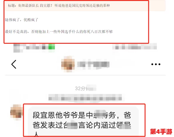 两个人生猴子的全过程不盖被子：2024年人工智能如何改变我们的生活方式与人际关系