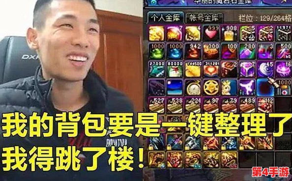 2024年儿童热门游戏大盘点：探索最有趣、最新潮的小朋友游戏排行榜！