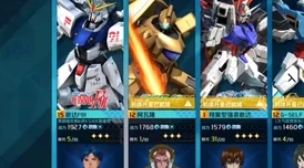 收服乔乔1v4:战队逆袭,精彩对决引发电竞热潮,粉丝狂欢不断! 收服乔乔1v4:战队逆袭,精彩对决引发电竞热潮,粉丝狂欢不断!