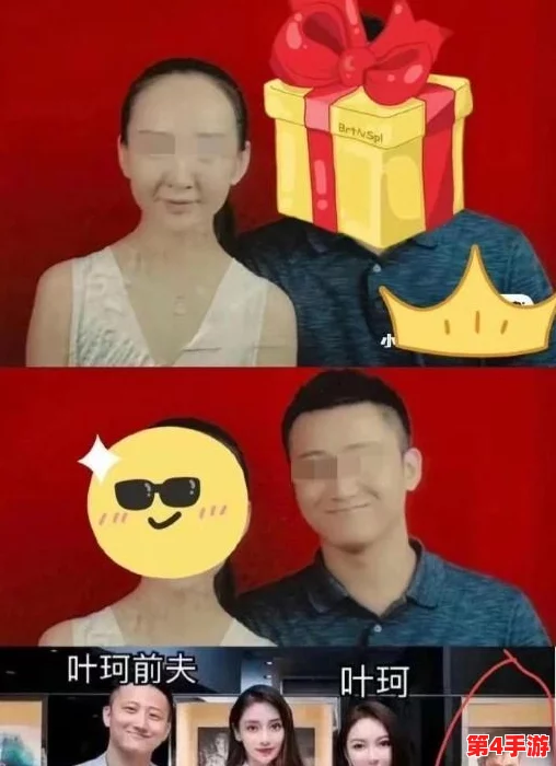 最新吃瓜爆料免费观看，带你了解娱乐圈的最新动态与内幕，让你轻松掌握热门话题！