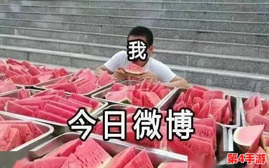 17ccc吃瓜爆料-免费吃瓜,真相大白如日中天,令人瞠目结舌的内幕曝光! 17ccc吃瓜爆料-免费吃瓜,真相大白如日中天,令人瞠目结舌的内幕曝光!
