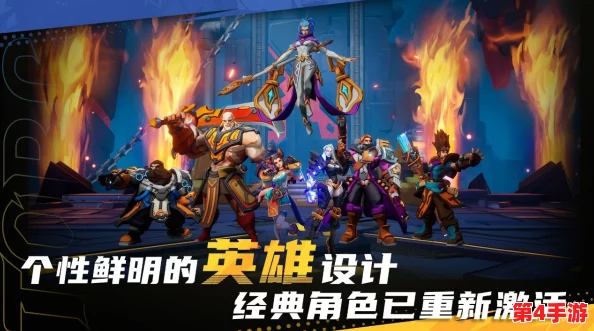 2024年必玩!精彩纷呈的三国题材单机游戏大盘点,探索历史与策略的无限趣味 2024年必玩!精彩纷呈的三国题材单机游戏大盘点,探索历史与策略的无限趣味