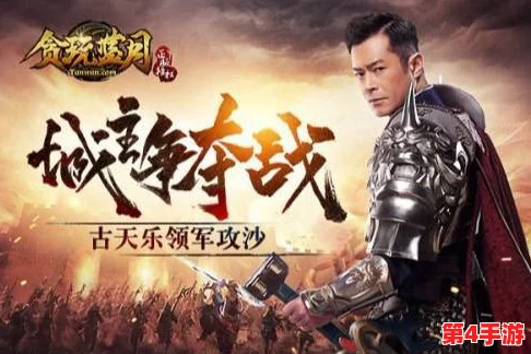 一刀传世策略指南：光环系统优先进阶深度剖析，助力战力飙升