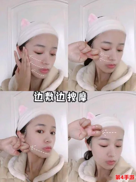 上面一边亲下一边面膜使用方法:如何在享受亲密时光的同时,正确地进行面膜护理,以达到最佳护肤效果 上面一边亲下一边面膜使用方法:如何在享受亲密时光的同时,正确地进行面膜护理,以达到最佳护肤效果