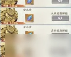 寻道大千王权富贵:全球经济格局变动下的财富新机遇与挑战分析 寻道大千王权富贵:全球经济格局变动下的财富新机遇与挑战分析