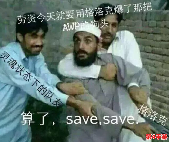 暴躁老阿姨csgo的成就与荣誉：她如何在游戏中展现出非凡的实力与独特魅力，赢得玩家们的尊重与喜爱