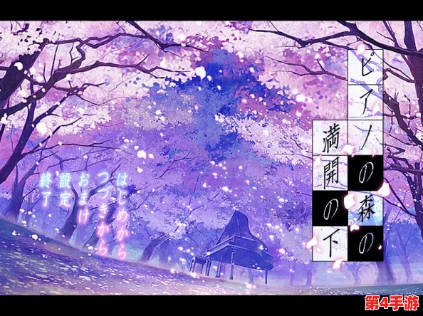 樱花漫画：在绚丽的樱花下，感受青春与梦想交织的故事魅力与艺术之美