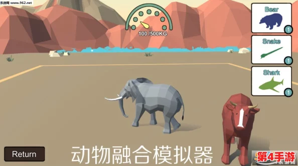 ZoomZookeeper动物:深入了解这个虚拟动物园背后的奇妙世界与丰富的生态知识,带你领略各种珍稀动物的生活习性 ZoomZookeeper动物:深入了解这个虚拟动物园背后的奇妙世界与丰富的生态知识,带你领略各种珍稀动物的生活习性