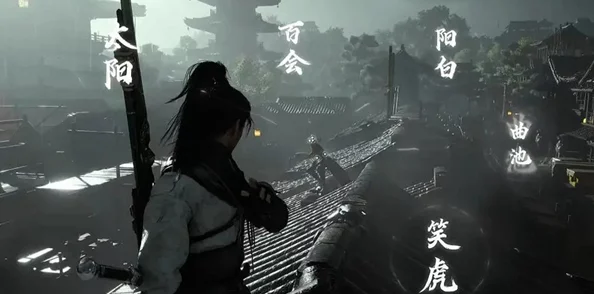 《燕云十六声》全角色人生轨迹解锁攻略:步步为营,成就江湖传奇之旅 《燕云十六声》全角色人生轨迹解锁攻略:步步为营,成就江湖传奇之旅