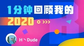 YHLNG发布萌白酱圣诞节定制,解锁节日限定周边产品魅力 YHLNG发布萌白酱圣诞节定制,解锁节日限定周边产品魅力