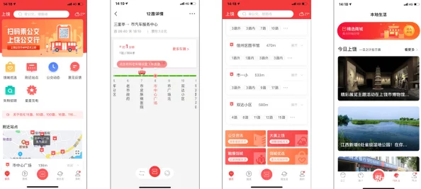 a在线免费:全新平台上线,提供丰富资源与便捷服务,助力用户轻松获取所需信息 a在线免费:全新平台上线,提供丰富资源与便捷服务,助力用户轻松获取所需信息