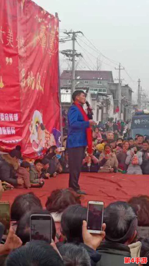 农村一挂不拉演唱会2014年:乡村音乐盛宴点燃农民热情,传递快乐与希望 农村一挂不拉演唱会2014年:乡村音乐盛宴点燃农民热情,传递快乐与希望