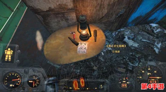 辐射4：高效扩张策略，揭秘哪些据点招募速度最快助你称霸废土
