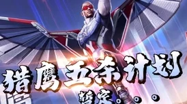 2024年度精选TOP5：沉浸式单机角色扮演手游排行，畅玩顶尖剧情体验推荐！