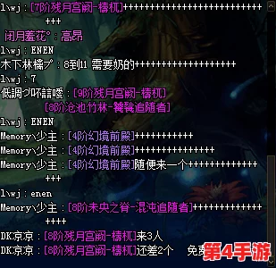 探索暗喻幻想:揭秘气焰龙大剑的非凡获取途径与策略指南 探索暗喻幻想:揭秘气焰龙大剑的非凡获取途径与策略指南