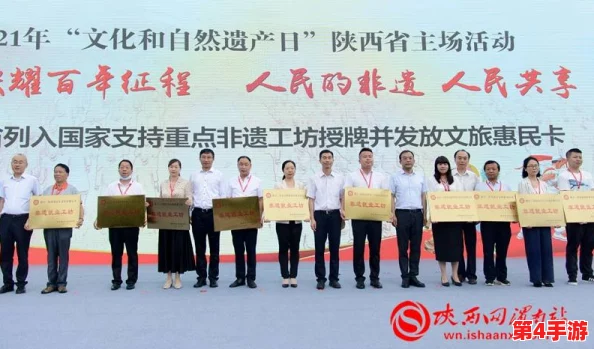铜铜铜铜铜铜铜好多免费，超值优惠活动来袭，尽享无门槛福利，让你体验前所未有的购物乐趣！