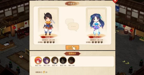 《仙剑客栈》终极角色养成指南：策略布局，打造无敌战力巅峰之路