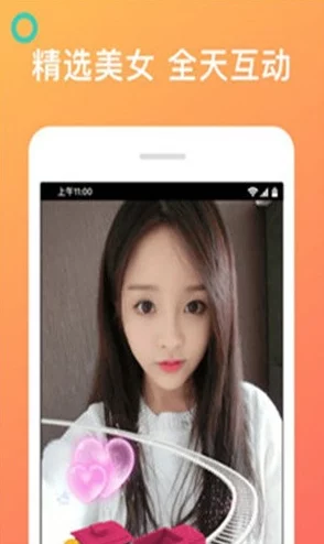 草莓视频下载网站：提供丰富多样的视频资源，轻松获取你喜欢的影视内容与精彩瞬间