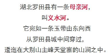 老孙头退休后日的大女儿叫啥名?她的生活和事业发展引发了大家的关注与讨论,背后的故事令人感慨 老孙头退休后日的大女儿叫啥名?她的生活和事业发展引发了大家的关注与讨论,背后的故事令人感慨